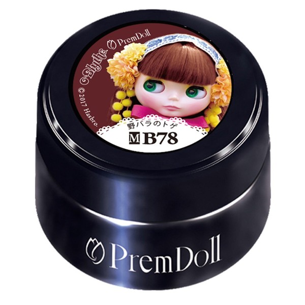 PRE GEL DOLL-B78 Prym Doll-B78, 0.1 oz (3 g), UV/LED