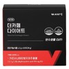 Vitamin Village The Cafe Diet 1.5g 60 packets 2EA / 비타민마을 더카페 다이어트 1.5g 60포 2EA