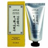 Dabo Skin Relief Hand Cream Apple 75ml (950376) / 다보 스킨릴리프 핸드크림 사과 75ml(950376)