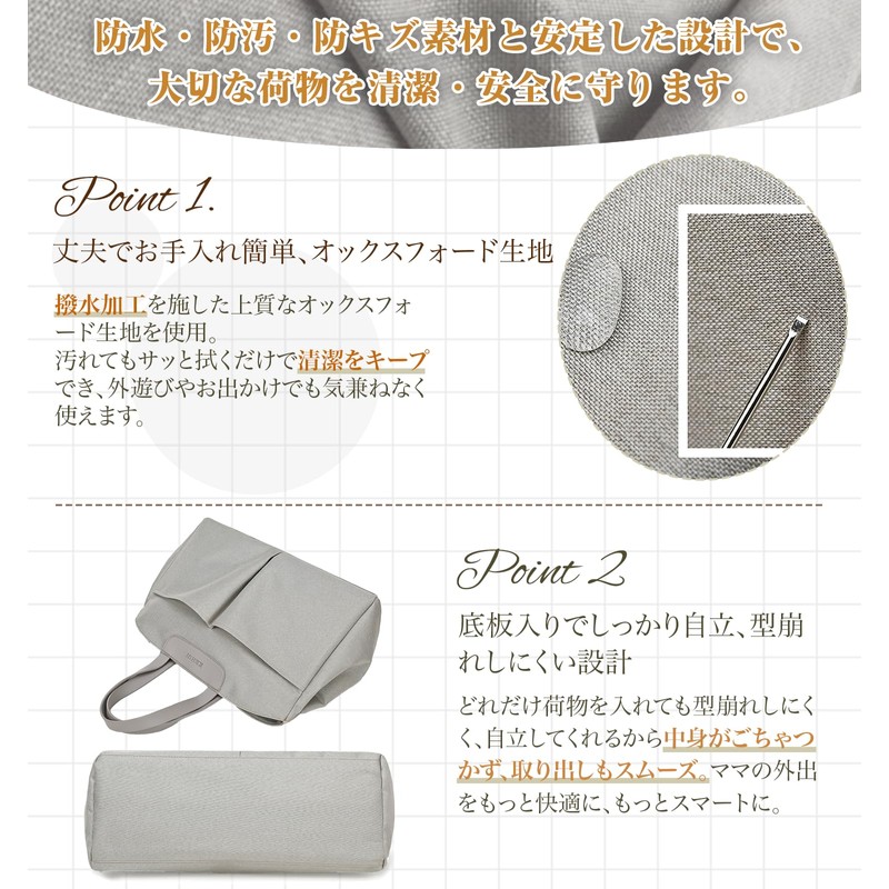 Kayiyasu Women's Tote Bag, Mother's Bag, Thermal Insulated Pocket, Lunch