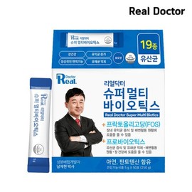 Real Doctor 리얼닥터 슈퍼 멀티바이오틱스 5gx50포 Real Doctor Super Multibiotics 5g x 50 Sachets
