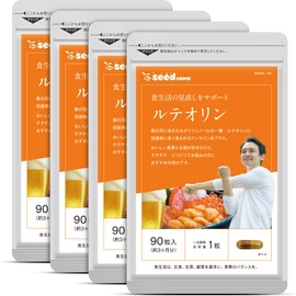 Seed Coms Luteorin Supplement, Approx. 12 Months Supply, 360 Tablets, Chitosan, 7 Ginseng, Vitamin C, Anserine (GMP-Certified Factory, Made in Japan)