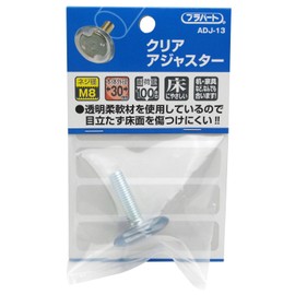 WAKI ADJ-13 Clear Adjuster, 1.2 inches (30 mm), XM8XL, 1.1 inches (27 mm)