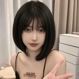 Eileen Bob Black Wig, Natural Fluffy Feel, Women's Wig, Straight, Small Face Effect, Comes with Net