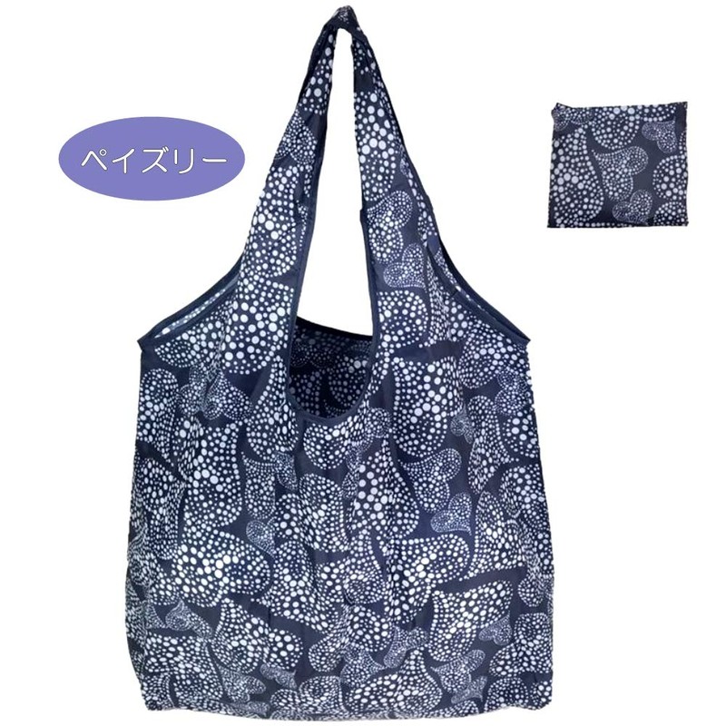 SCGEHA Eco Bag, Large Capacity, Folding, My Bag, Lightweight, Shopping