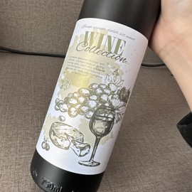 Mr-Label Printable White Shimmer Paper Wine Bottle Labels 4" x 5" - Large White Metallic Paper Self Adhesive Labels - Laser Printing (White Shimmer, 10 Sheets Total 40 Labels)