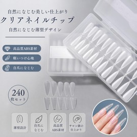 NASSIA 240pcs Nail Tips Clear False Nails Long Transparent Practice Self Nail Beginner Professional Decoration Photography Party Daily Use Natural Fit Crack Resistant (Drop Shape, Clear)