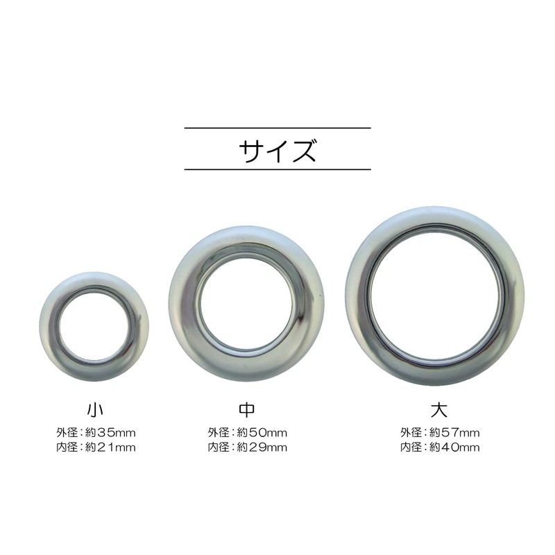 sankokko- airettoringu Large sun11 – 125 Inner Diameter 40 mm Nickel