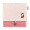 Dotto Pouch Short Multi Miffy BC (Pink)