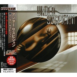 アンダー・サスピション