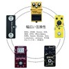 VHBW Effector Power Supply 5 Channel 9V DC 1A(1000mA) Power
