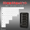 Champion Tool 58 in 1 Precision Screwdriver Set, Special Screwdriver,