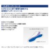 Sorbo Super Seat Off White M