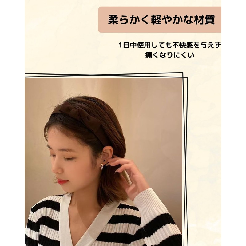 Headband Hair Accessory, Hair Clip, Stylish, Adult, Women's, Wide Ribbon,