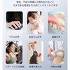 Wrist Supporter, Ultra Thin, 0.04 inches (0.99 mm), Lightweight and