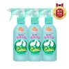 On the Body Cotton Foot Wash Your Feet Cotton Foot