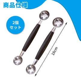 BLOOPIC Fruit Scooper, Melon Baller Scoop, Ice Cream Scoop, Fruit Baller (Set of 2), Stainless Steel Double Sided Design, Fruit Digger, Multifunctional Fruit Ice Cream, Restaurant Cooking