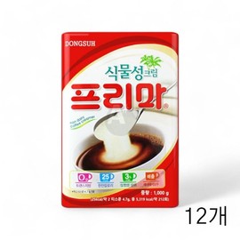 Dongseo Foods 동서식품 식물성크림 프리마 1kg X 12개 프림 자판기 Dongseo Foods Plant-Based Cream Prima 1kg X 12 Pieces Prima Vending Machine
