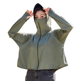 sanctrifolium Women's Rash Guard, Sun Protection, UV Protection, UV Protection, Cooling Sensation, Finger Hole, Outdoor, Commuting to Work or School, green (moss green)