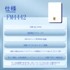 20pcs FM4442 RFID Card SLE 4442 ISO7816 Blank Contact Chip