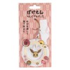 Suncrest Ring Strap Eevee RS-PM02