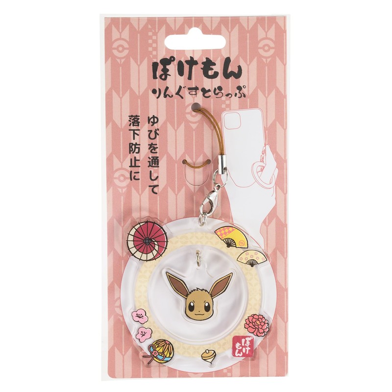 Suncrest Ring Strap Eevee RS-PM02
