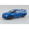 Aoshima Bunka Kyozai 1/32 Easy Plastic Snap Kit No.12-BB Nissan