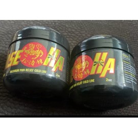 Joreh Herbs Lot Of 2 Kase Ha Gold