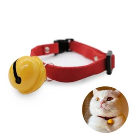 Breakaway Cat Collar Strip Bell，Safety Quick Release Cat Collars,Double Velvet with Bell, S-Size -20 cm (fit Within 3 kg) for Cats Puppy