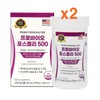Probio Forskohlii 500 700mg x 60 capsules x 2 / 프로바이오 포스콜리500 700mg x 60캡슐 x2개