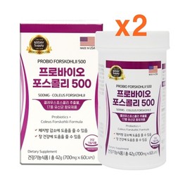 Probio Forskohlii 500 700mg x 60 capsules x 2 / 프로바이오 포스콜리500 700mg x 60캡슐 x2개