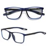 Hubeye TR90 Sports Anti Blue Glasses for Men and Women