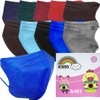 JANDS. 10 Cubrebocas infantiles Kn95, certificado, baby, mascarilla con filtro