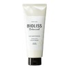 KOSE Bioris Botanical Treatment (Deep Moist) 7.1 oz (200 g)