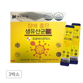 네이처드림 장에 좋은 생유산균19 30포 3박스 프로바이오틱스 Nature Dream Probiotics for Gut Health 19 Live Bacteria 30 Packs 3 Boxes