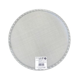 WIZ'A 727345 Arlands Fluui Stainless Steel Gardening Filter, Replacement Net for 11.8 inches (30 cm), Ultra Small, Silver