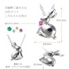 Mirai-Tenshi Women's Brand Necklace, Rabbit, Silver Pendant, Birthstone