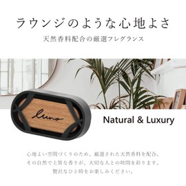 Carmate H1582 Car Air Freshener Air Freshener Mounted Type Runo Air Wood Grand Silky Savon