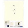 Hakuba HAKUBA Standard Mat No. 710 AZ [A4 Size 1
