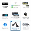 DreamMaker Display Audio, CarPlay & Android Auto, Dash Camera, 10.26