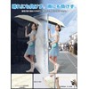 Alwgreen "Industry First! Red Dot Design Award Winner" Folding Umbrella