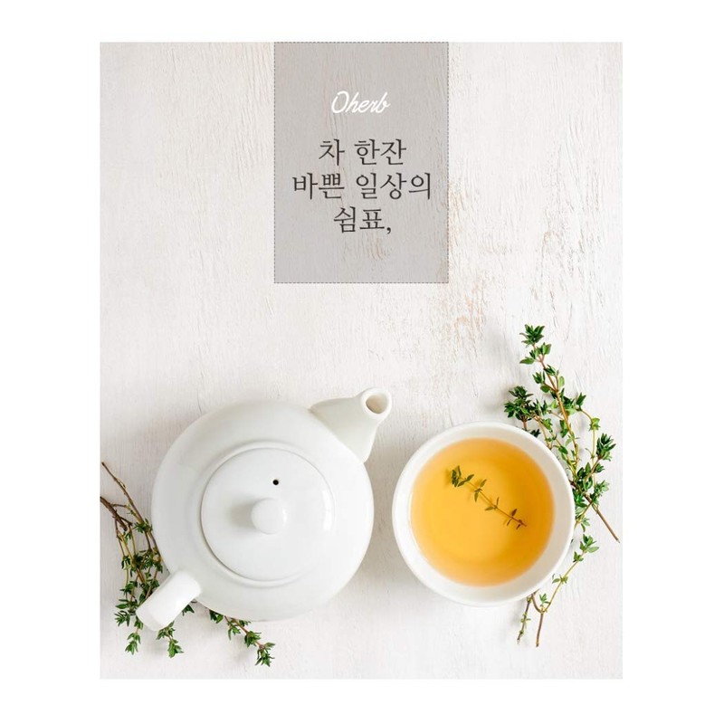 [LENITH] Oherb Bitter Melon Tea in Triangle Tea Bag 25g