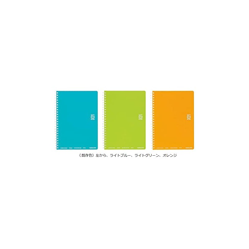 Kokuyo Soft Ring Notebook, Ruled with Dots, A5 (SV331BT), 2