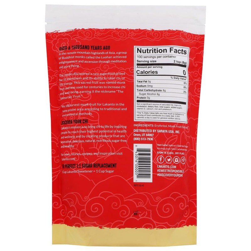 Monk Fruit Sweetener All Natural Sugar Substitute, Golden, 28.22 Ounce