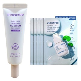Innisfree Daily UV Tone Up No-Sebum Sun Cream 50ml (Beige) + Mask (23mL) 5 sheets / 이니스프리 데일리 유브이 톤업 노세범 선크림 50ml (베이지)+ 마스크 (23mL) 5매