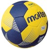 Molten Handball H0F3400-YN, Size: 0