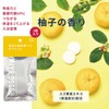 Nol Corporation OB-ROS-2-4 Rosso Bath Salt, Carbonate, Tablet, Moisturizing Ingredients,