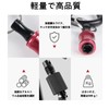 Kyodo-ya Bit Holder, Set of 5 + 1, Socket Holder,