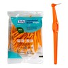 Tepe Interdental Brushes Orange 0.45mm 25 Pack