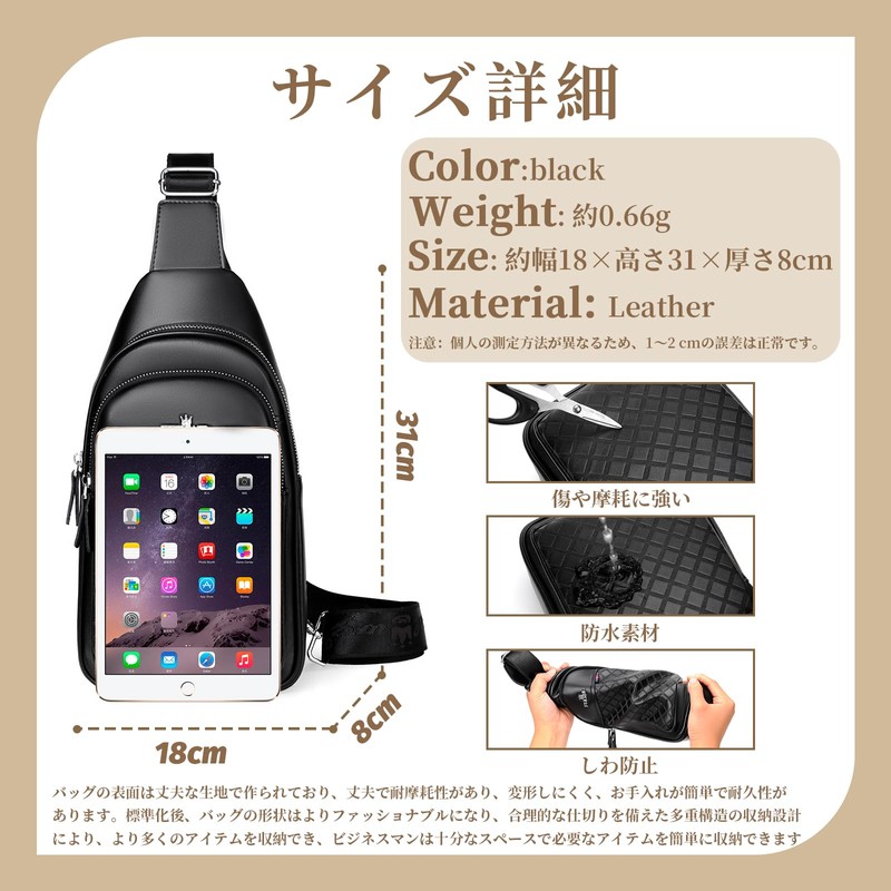 [FSD.WG] Body Bag Genuine Leather Men's Cross-body Bag One Shoulder